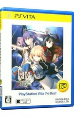 PSVita／Fate/stay night [Realta Nua] PlayStation Vita the Best