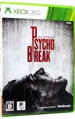 Xbox360／サイコブレイク