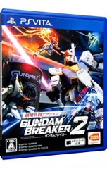 PSVita/ガンダムブレイカー2