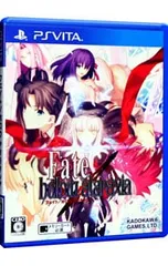PSVita/Fate/hollow ataraxia