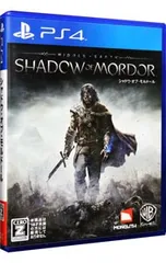 PS4／シャドウ・オブ・モルドール 【CERO「Z」】[18歳以上対象]