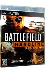 PS3/バトルフィールド ハードライン