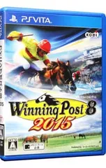 PSVita/Winning Post 8 2015