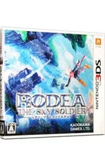 3DS/ロデア・ザ・スカイソルジャー