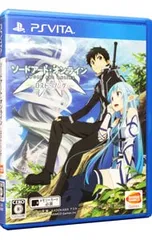 PSVita/【解説書付】ソードアート・オンライン-ロスト・ソング-