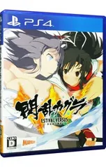 PS4/閃乱カグラ ESTIVAL VERSUS-少女達の選択-