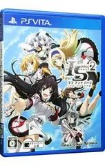 PSVita／IS<インフィニット・ストラトス>2 ラブ アンド パージ