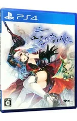 PS4/よるのないくに