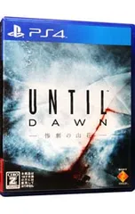 PS4／Until Dawn-惨劇の山荘- 【CERO「Z」】[18歳以上対象]