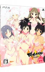 PS4／閃乱カグラ ESTIVAL VERSUS-少女達の選択- 桜 EDITION [プロダクトコード使用・付属保証なし]