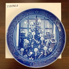 Item thumbnail for item 4d16b436-06ba-4a2a-8067-9abbe726d047