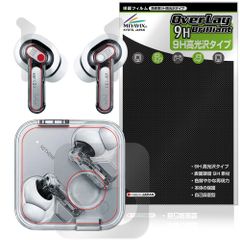 Nothing Ear (3) ケース・イヤホン用セット 保護フィルム OverLay 9H Brilliant 9H 高硬度 透明 高光沢