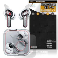 Nothing Ear (3) ケース・イヤホン用セット 保護フィルム OverLay 9H Plus 9H 高硬度 アンチグレア 反射防止