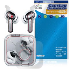 Nothing Ear (3) ケース・イヤホン用セット 保護フィルム OverLay Eye Protector 低反射 液晶保護 ブルーライトカット 反射防止