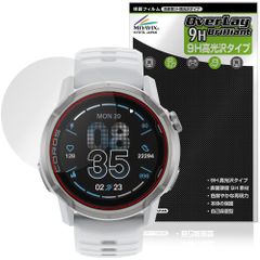 COROS APEX 4 46mm 保護フィルム OverLay 9H Brilliant for カロス GPSウォッチ 9H 高硬度 透明 高光沢