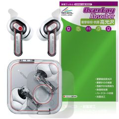Nothing Ear (3) ケース・イヤホン用セット 保護フィルム OverLay Absorber 高光沢 衝撃吸収 高光沢 ハードコート 抗菌