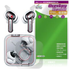 Nothing Ear (3) ケース・イヤホン用セット 保護フィルム OverLay Absorber 低反射 衝撃吸収 反射防止 ブルーライトカット 抗菌