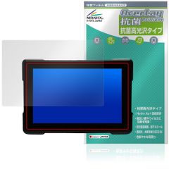 カスタムジャパン スマートライドダッシュボード SRD 5 Slim 5インチ 保護フィルム OverLay 抗菌 Brilliant Hydro Ag+ 抗ウイルス 高光沢