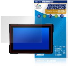 カスタムジャパン スマートライドダッシュボード SRD 5 Slim 5インチ 保護フィルム OverLay Eye Protector 低反射 ブルーライトカット