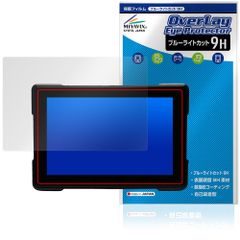 カスタムジャパン スマートライドダッシュボード SRD 5 Slim 5インチ 保護フィルム OverLay Eye Protector 9H 高硬度 ブルーライトカット