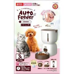 GONTA CLUB Auto Feeder LARGE 自動給餌器 GONTA CLUB Auto Feeder LARGE 自動給餌器 - メルカリ
