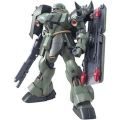 MGギラ・ドーガ+ジェガン 素組み完成品 2体セット - メルカリ