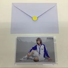 テニミュ 座席当選 テニミュ 3rd 青学VS比嘉 幸村精市(立石俊樹) 座席当選ブロマイド | K