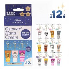 アクリルチャーム付きホイップハンドクリーム 全10種 コスメ雑貨