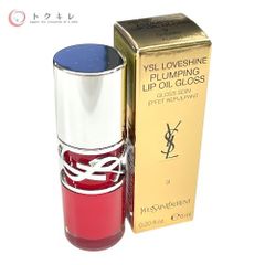 トクキレ】ミュゼコスメ エンラディアンス 高濃度プラセンタ原液EX100