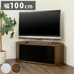 テレビ台 コーナー テレビラック ラック テレビ 角 幅100 RCA-1000AV-CR TV台 AVラック テレビボード キャスター コーナーボード(代引不可)のサムネイル