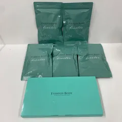 2025年最新】FASHIONBODY ファッションボディブースターの人気アイテム