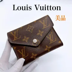 ルイヴィトン M62472 モノグラム ポルトフォイユヴィクトリーヌ 折り財布
