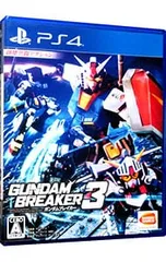 PS4/ガンダムブレイカー3