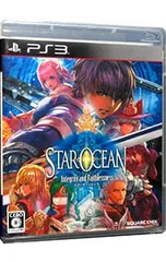 PS3/スターオーシャン5 -Integrity and Faithlessness-