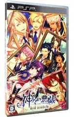 PSP／神々の悪戯 InFinite