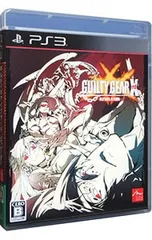 PS3/GUILTY GEAR Xrd -REVELATOR-