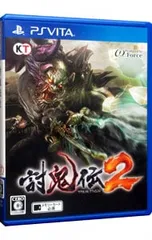 PSVita/討鬼伝2