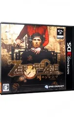 3DS/ZERO ESCAPE 刻のジレンマ
