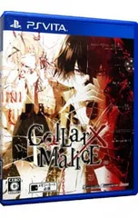 PSVita／Collar×Malice