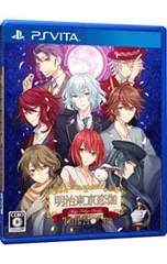 PSVita/明治東亰恋伽 Full Moon