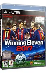 PS3／ウイニングイレブン2017