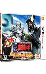 3DS/超・戦闘中 究極の忍とバトルプレイヤー頂上決戦!