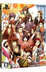 PSVita／【CD・パスケース付】薄桜鬼 遊戯録 隊士達の大宴会 初回限定版