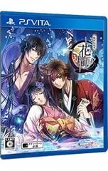 PSVita／花朧 〜戦国伝乱奇〜