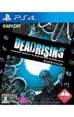 PS4／デッドライジング 【CERO「Z」】[18歳以上対象]