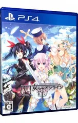 PS4/四女神オンライン CYBER DIMENSION NEPTUNE