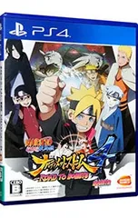 PS4／NARUTO-ナルト- 疾風伝 ナルティメットストーム4 ROAD TO BORUTO