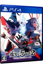 PS4/魔女と百騎兵2