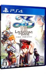 PS4/イースVIII -Lacrimosa of DANA-