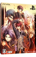 PSVita/【小冊子・着せ替えジャケット2種・メタルチャーム6種・サントラCD・ドラマCD付】緋色の欠片 〜おもいいろの記憶〜 限定版